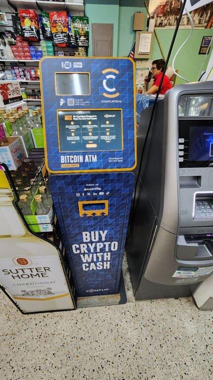 CoinFlip Bitcoin ATM