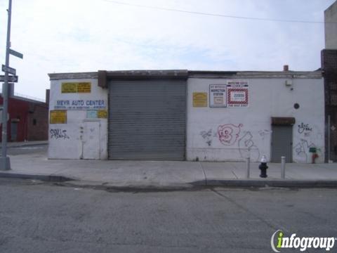 Shlomo Friedman Repair Shop