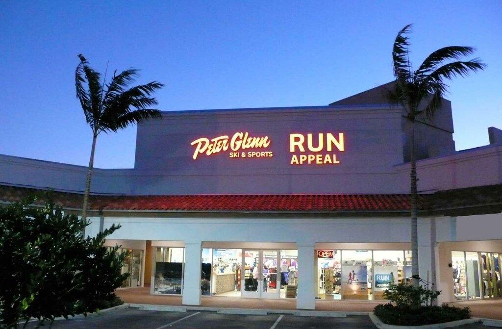 Peter Glenn Ski & Sports