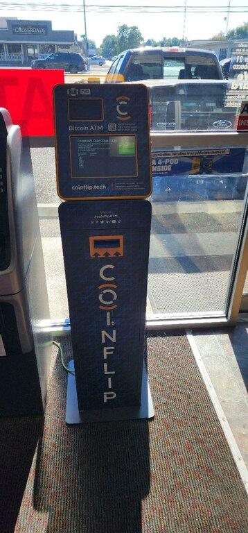 CoinFlip Bitcoin ATM