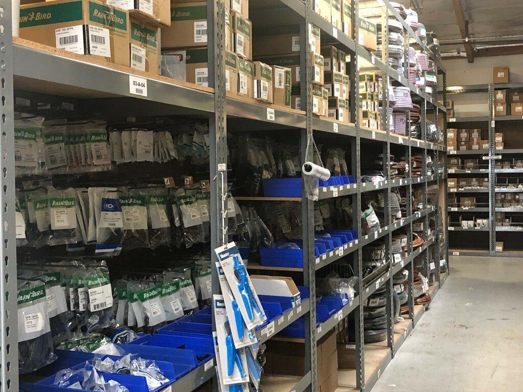 Horizon Distributors