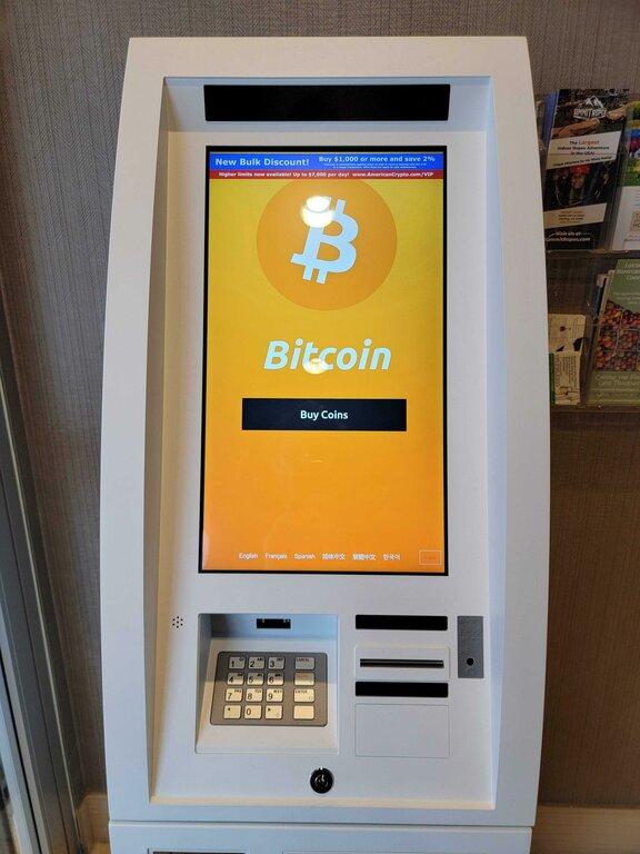 American Crypto Bitcoin ATM