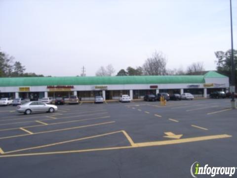 Inara Phone Card Service