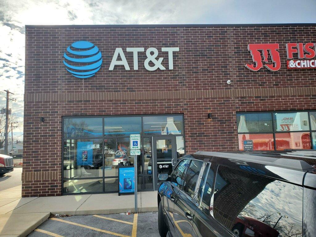 AT&T Store