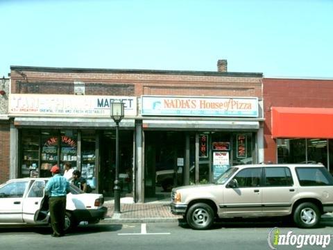 Nadia's House of Pizza