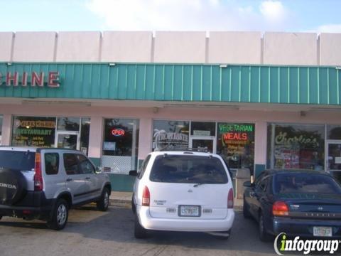 Futuristics Enterprises