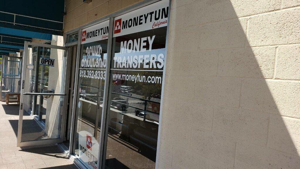 Moneytun