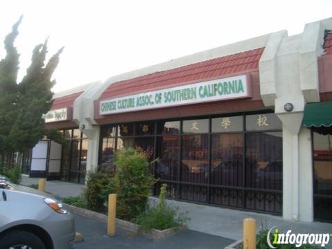 Chinese Culture Association