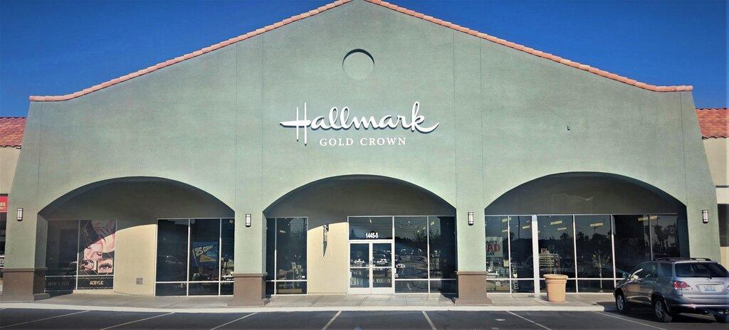 Gretchen's Hallmark Shop