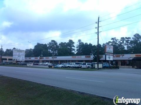 North Belt Flowers & Gifts