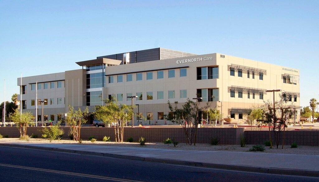 Evernorth Care Group Phoenix Central Multi-Specialty Center & Urgent Care