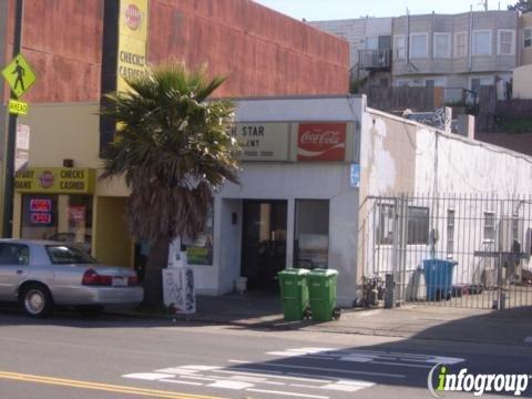 Super Star Restaurant