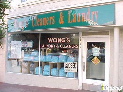 Wong's Laundromat