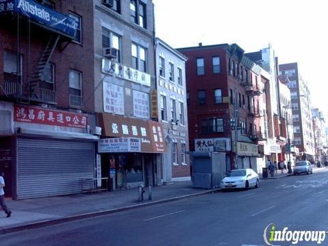 Joe Parziale Plumbing