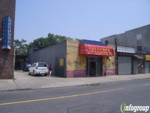 Live Poultry of 8th Ave Inc