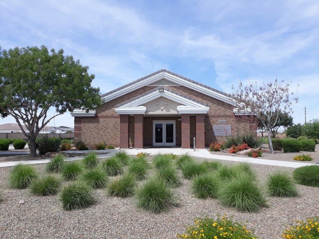 Seminary-the Church of Jesus Christ of Latter-Day Saints