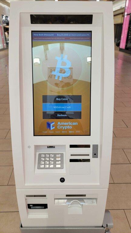 American Crypto Bitcoin ATM