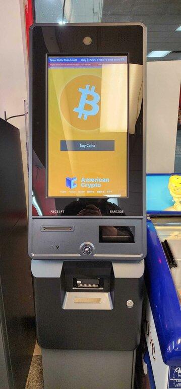American Crypto Bitcoin ATM