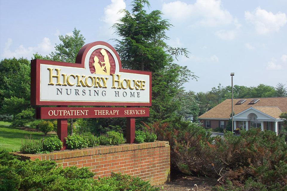 Hickory House Nursing Home