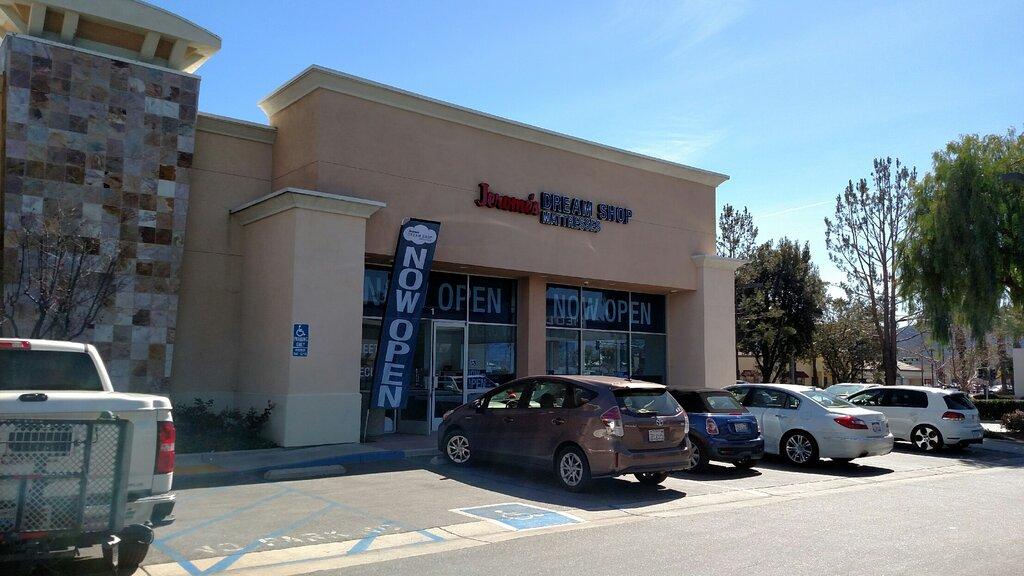 Jerome's Dream Shop Mattress Store