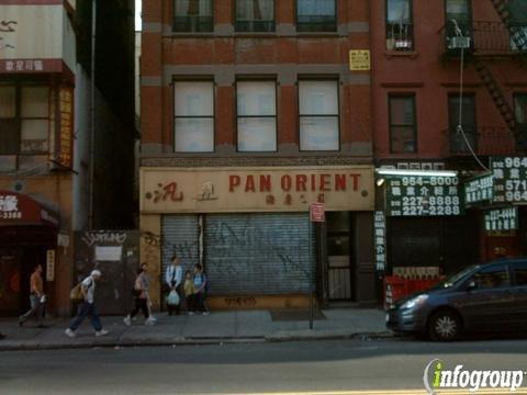 Limousine International