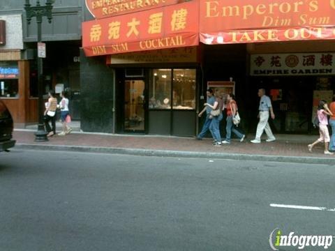 Jia Ho Jewelry Trade