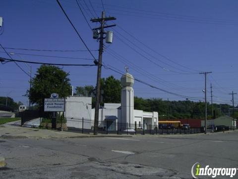 Uqbah Mosque Fondation