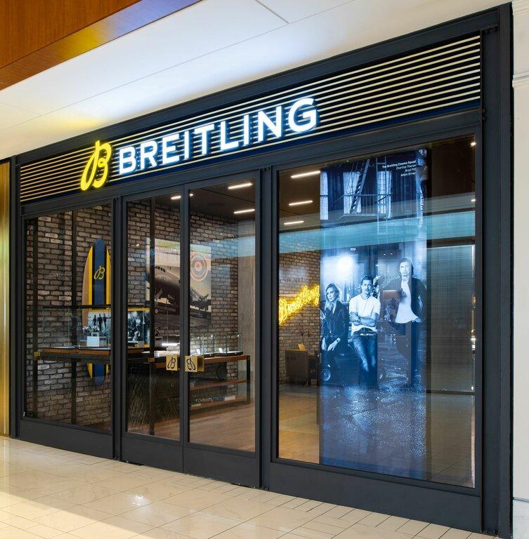 BREITLING BOUTIQUE HOUSTON GALLERIA