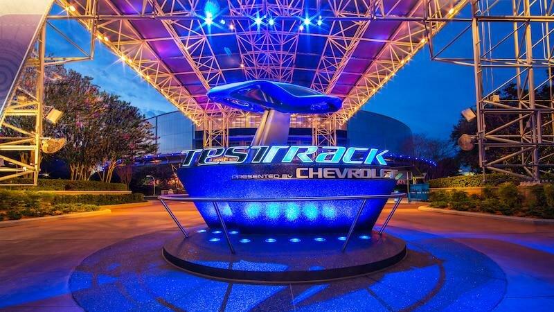 Test Track Gear Shop