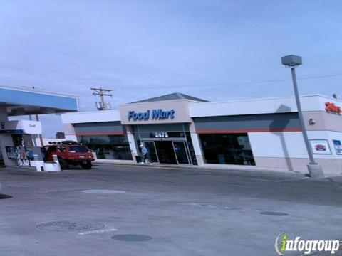 Grant Road Chevron Food Mart