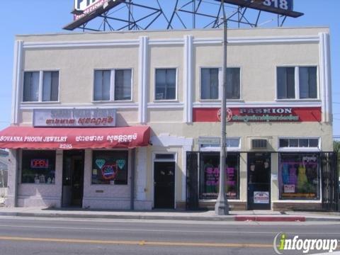 Sovann Phoum Jewelry