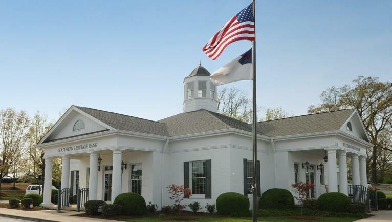 Southern Heritage Bank | Drive Thru