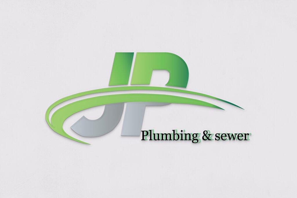 JP Plumbing and Sewer