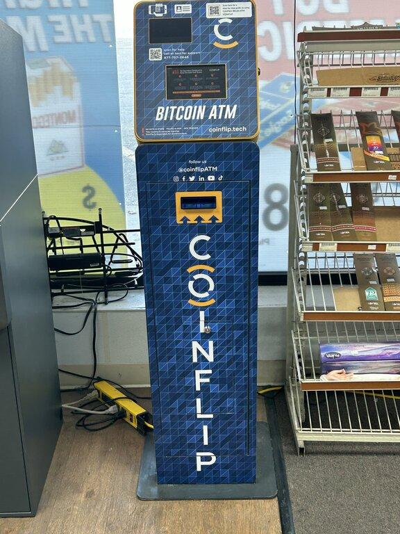 CoinFlip Bitcoin ATM