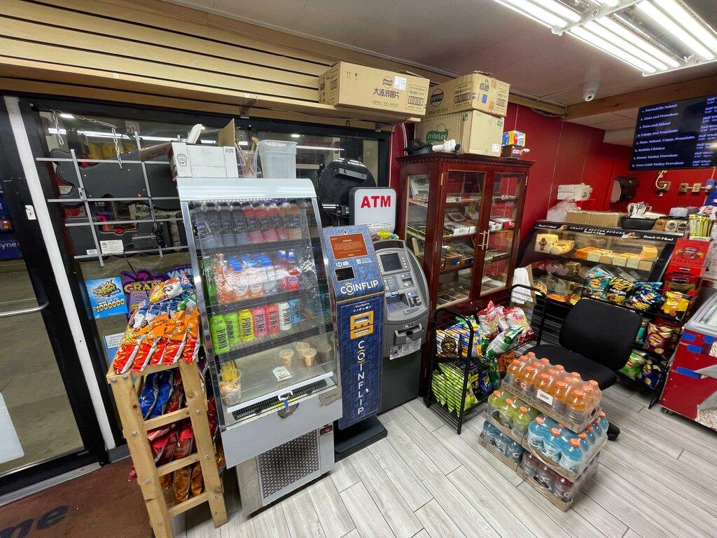 CoinFlip Bitcoin ATM