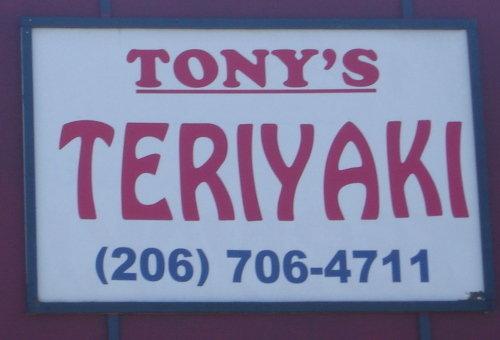 Tony's Teriyaki & Pho