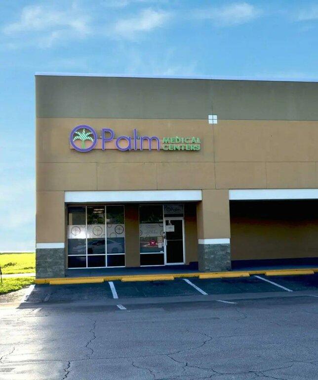 Palm Medical Centers - Central Pasco