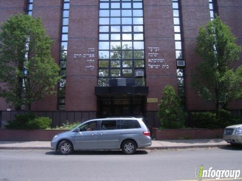 Gerer Yeshiva Mesifta