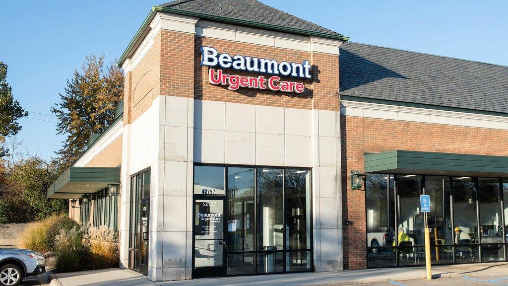 Beaumont Urgent Care