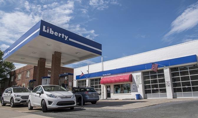 Metro Motor North Henry Shell