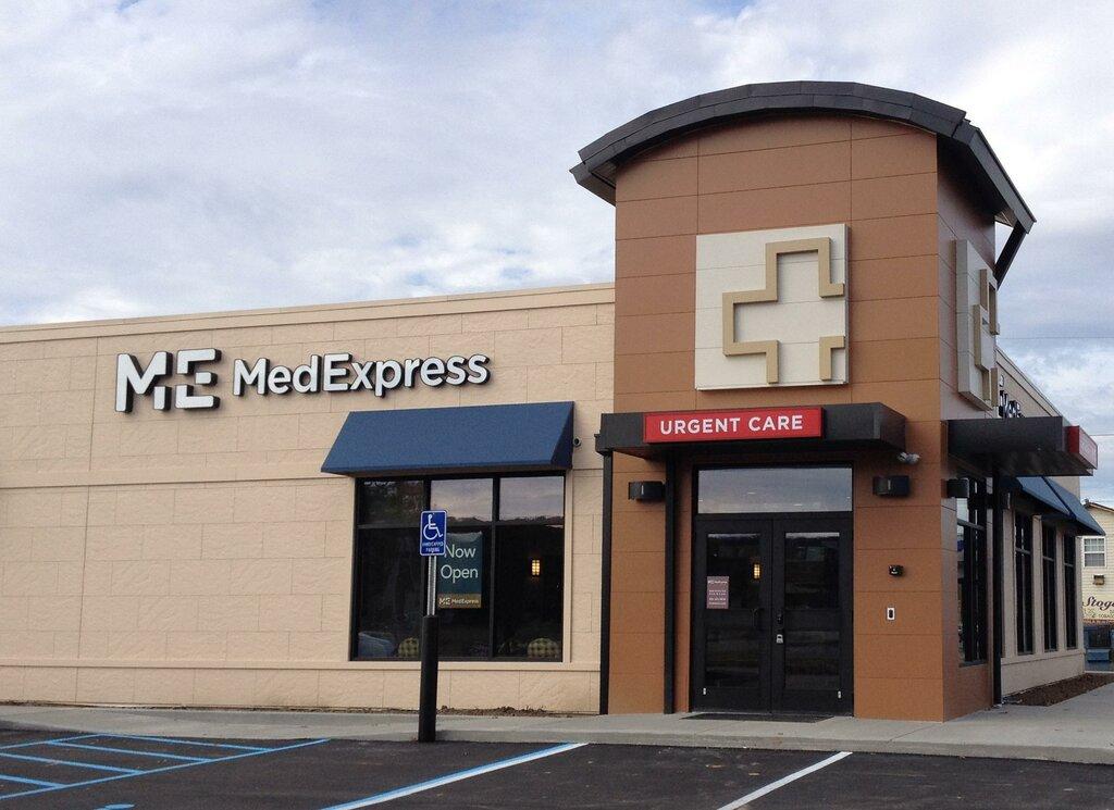 UPMC-GoHealth Urgent Care