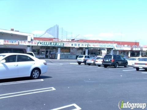 Kim N Pak Asset Corporation