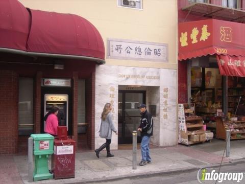 New World Travel Service