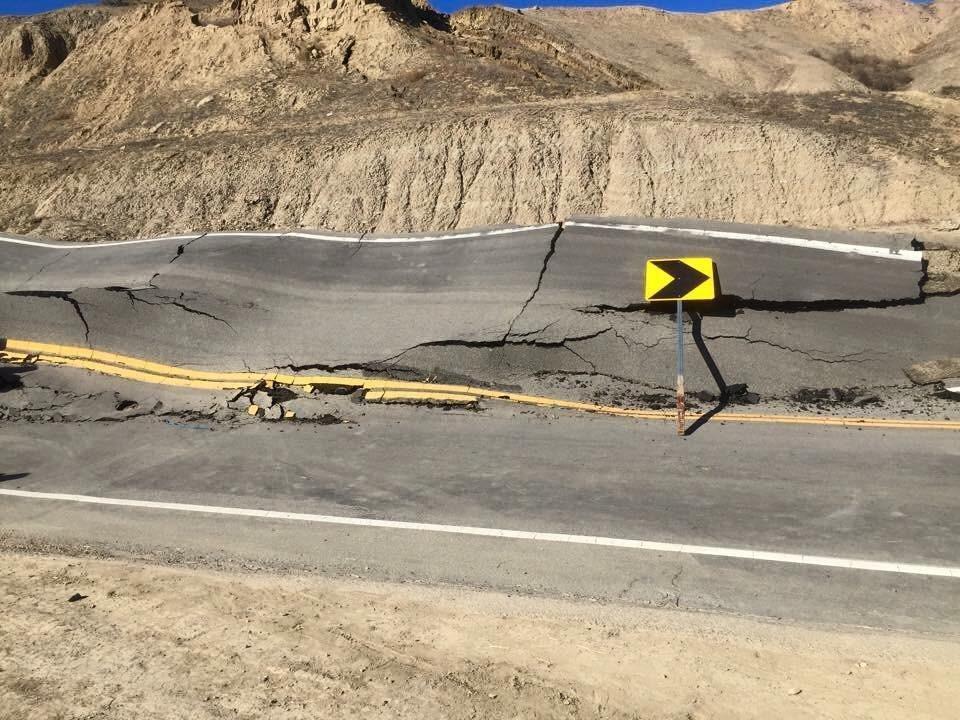 Foothills Paving & Maintenance Inc