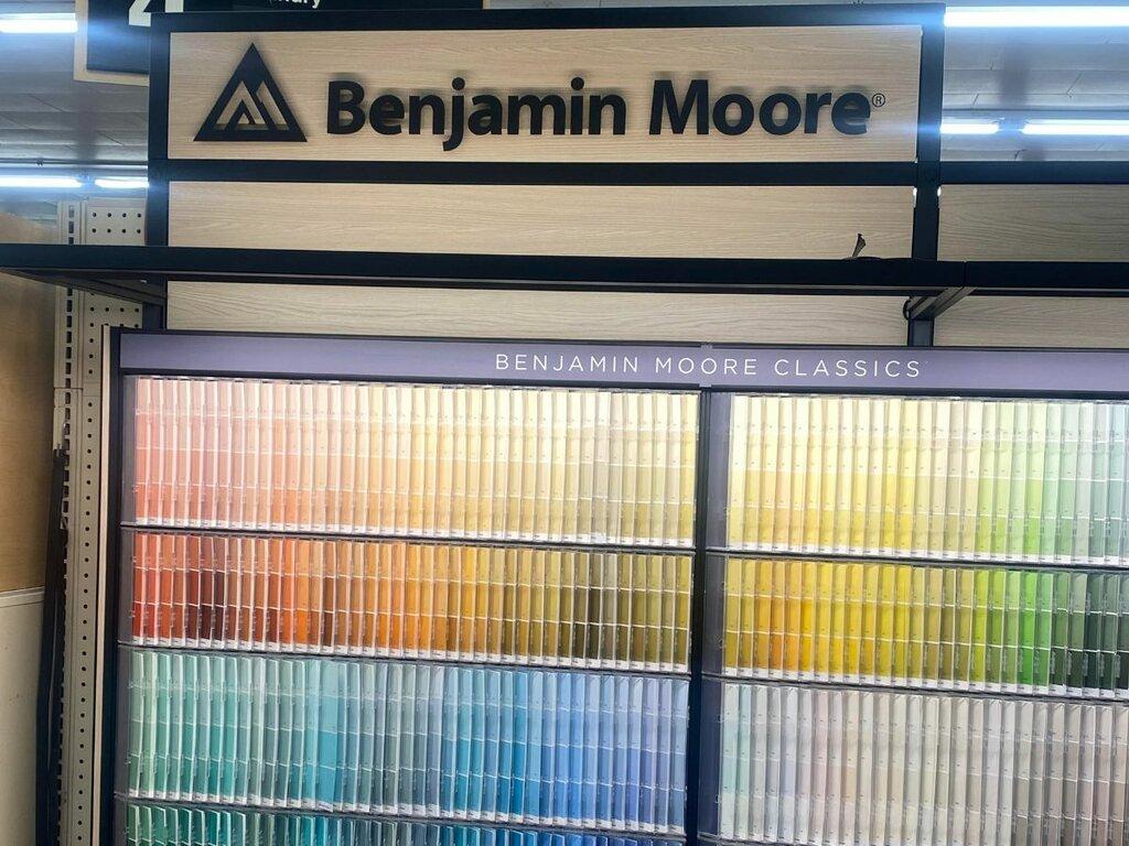 Hutchinson Ace Hardware