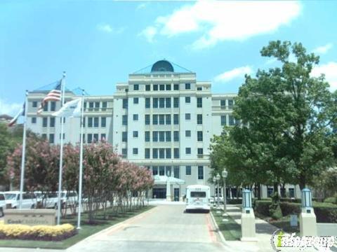 Susan Davis, MD - Cook Childresn's