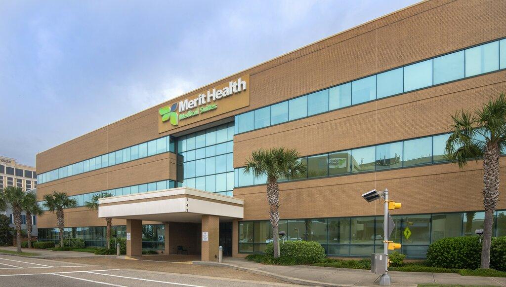 Memorial Multispecialty Suite 204