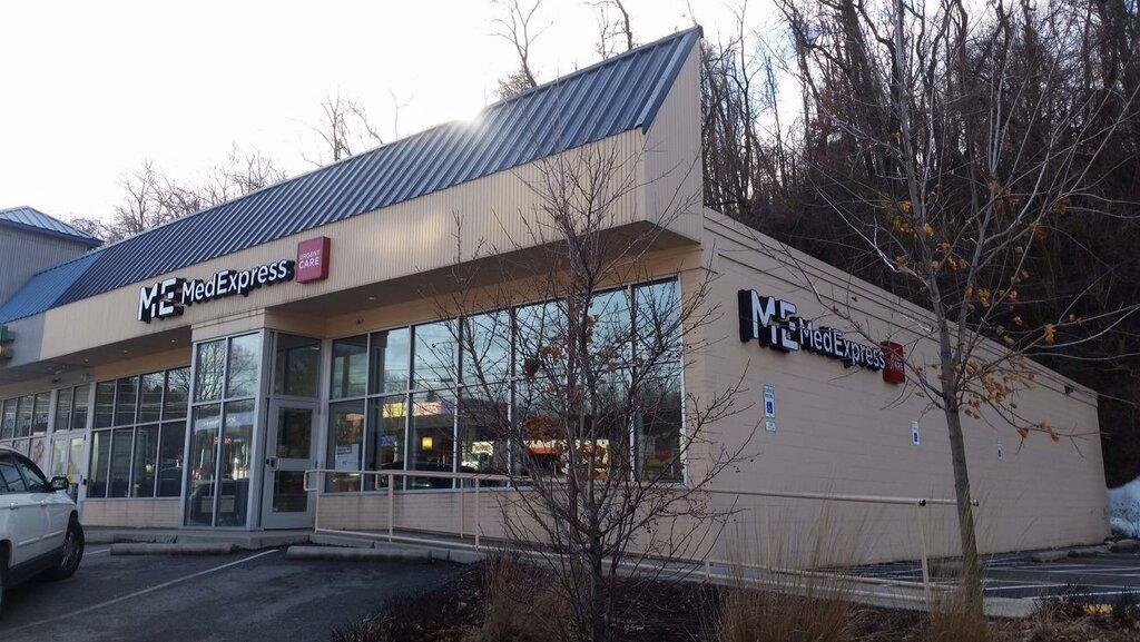 UPMC GoHealth Urgent Care