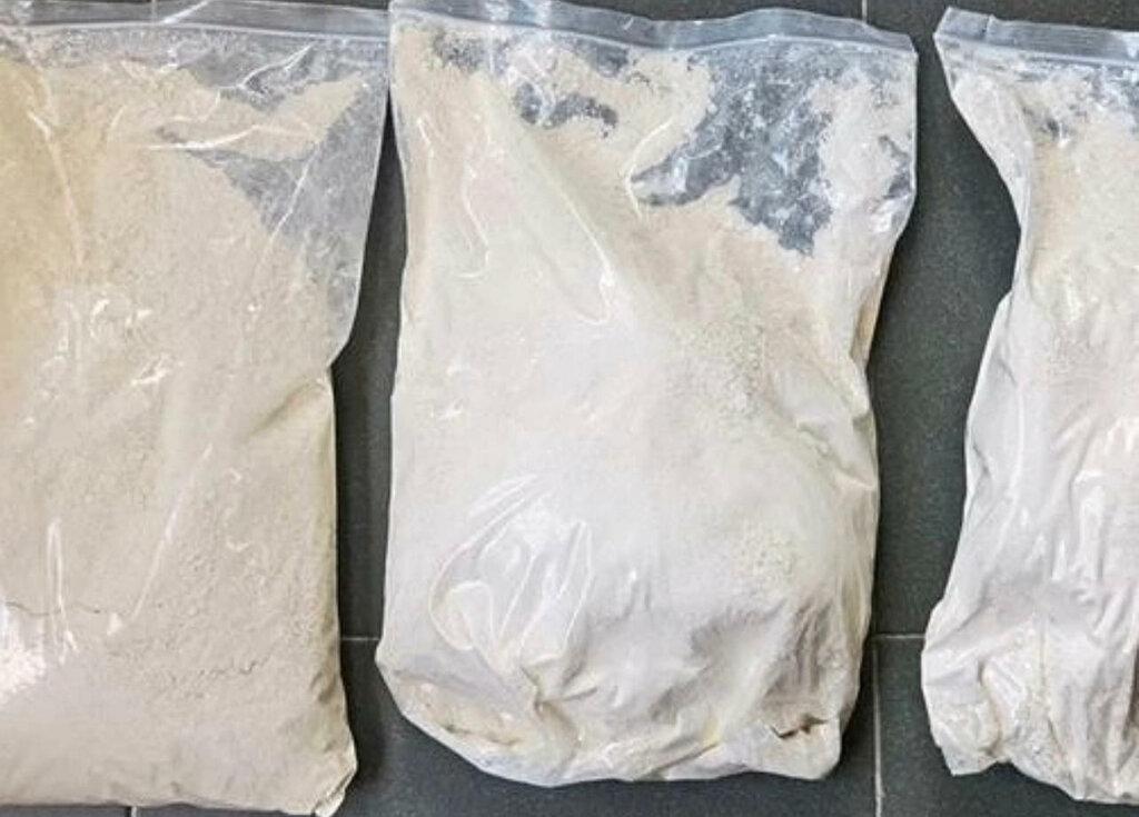 White Gold Rcscshopers.com