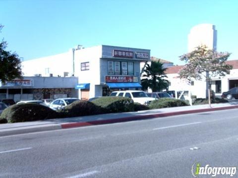 Abs Stubby Bar & Grill